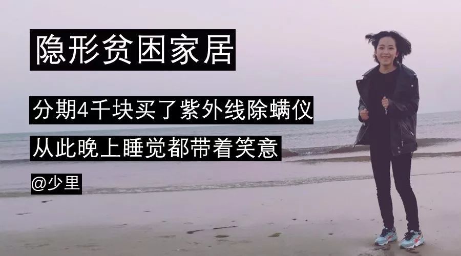 你怎么能这么有钱呢歌词,我们过得再贫穷也不能花这三种钱