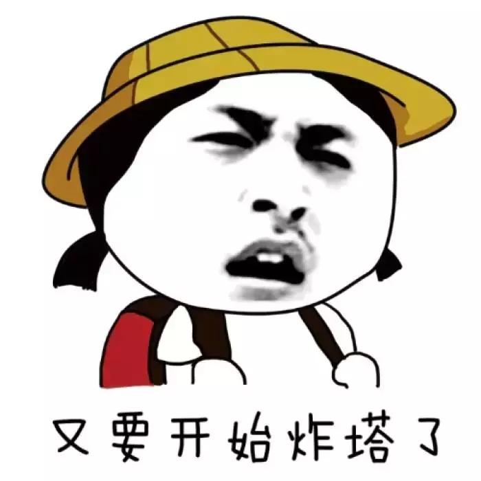 你能反杀!只要用了这个外挂