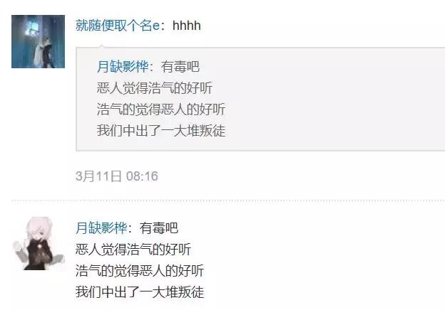 你能反杀!只要用了这个外挂