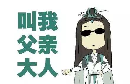 你能反杀!只要用了这个外挂