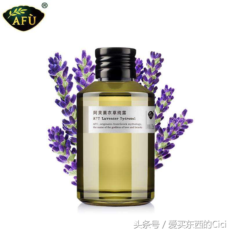 国货精品AFU阿芙之纯露记