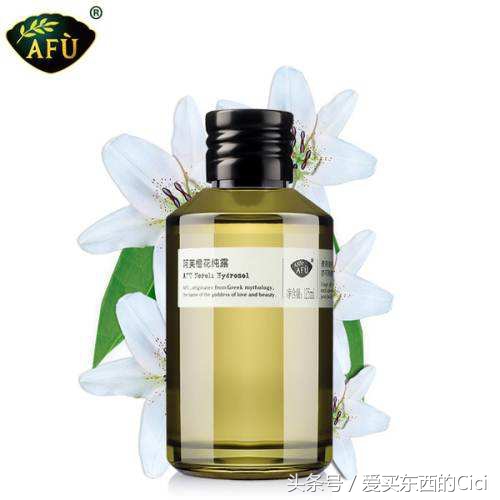 国货精品AFU阿芙之纯露记