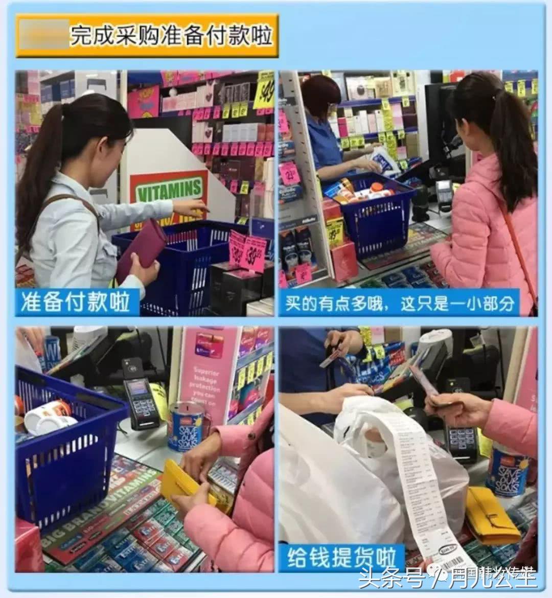 淘宝上所谓的海外代购,代购淘宝被坑