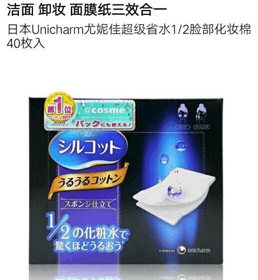 娌圭毊褰╁绉嶈崏骞充环,绉嶈崏褰╁骞充环