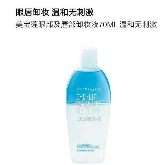 娌圭毊褰╁绉嶈崏骞充环,绉嶈崏褰╁骞充环