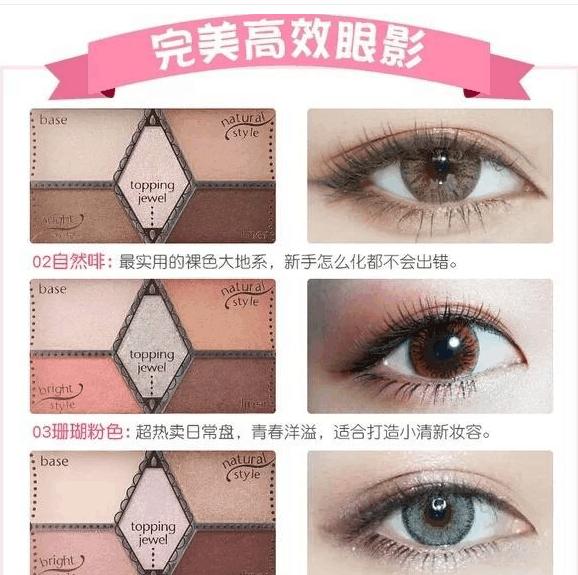 娌圭毊褰╁绉嶈崏骞充环,绉嶈崏褰╁骞充环