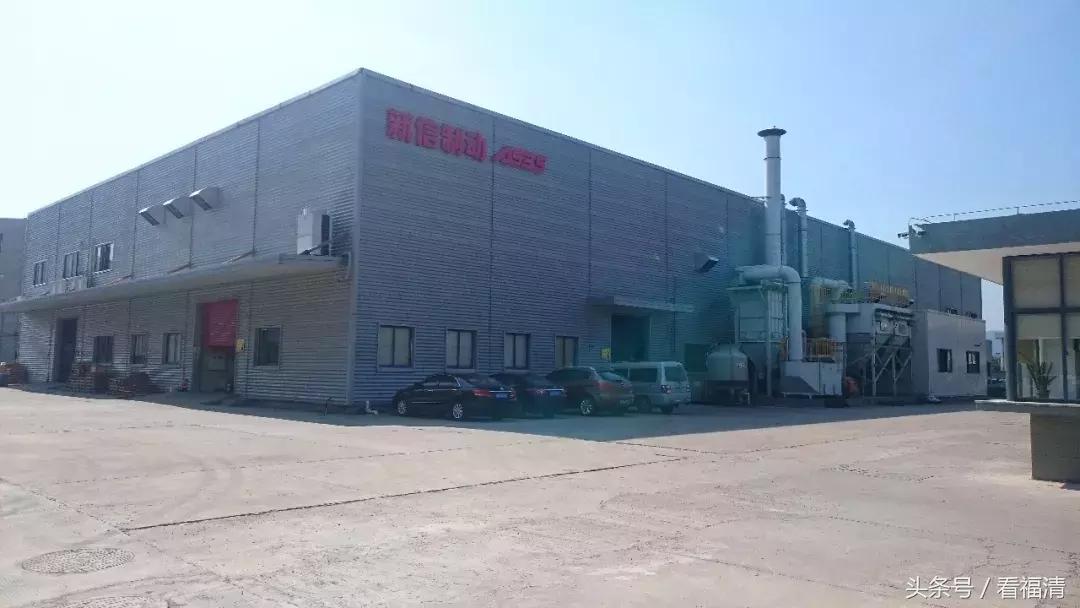 福清上市公司,福清市上市公司有几家