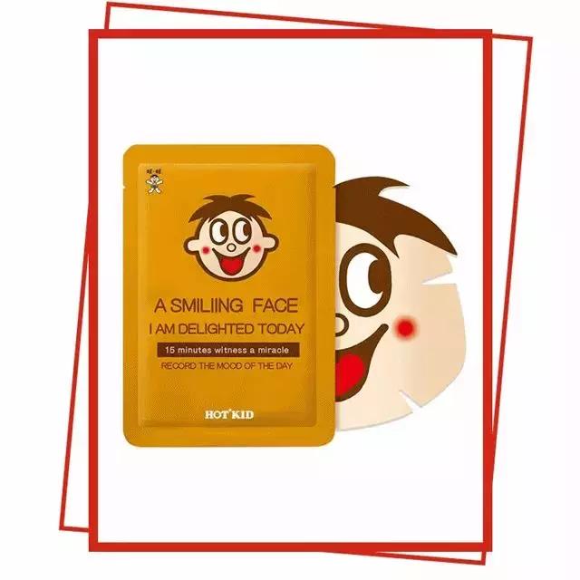 旺仔护肤品,旺仔的护肤品