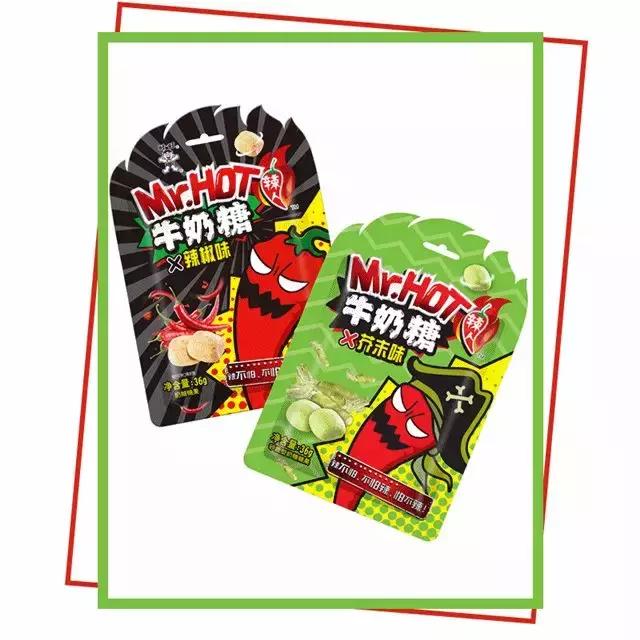 旺仔护肤品,旺仔的护肤品