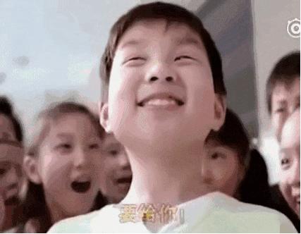 旺仔护肤品,旺仔的护肤品