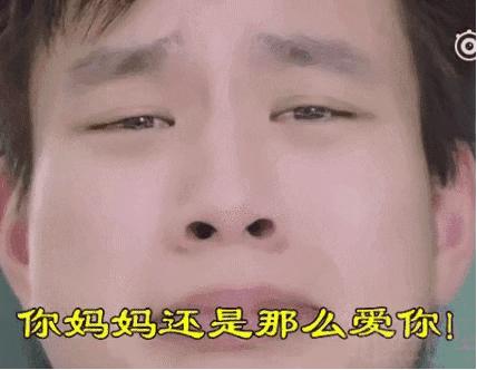 旺仔护肤品,旺仔的护肤品