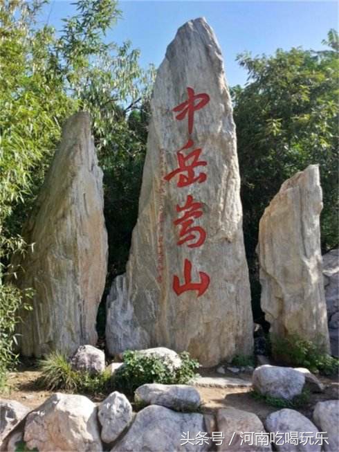 郑州旅游景点哪里性价比最高,郑州价格不贵的景区