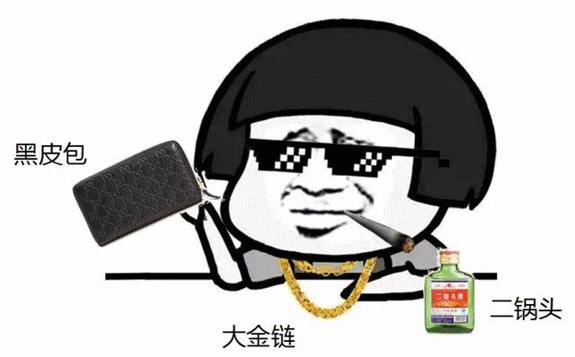 旺仔护肤品,旺仔的护肤品