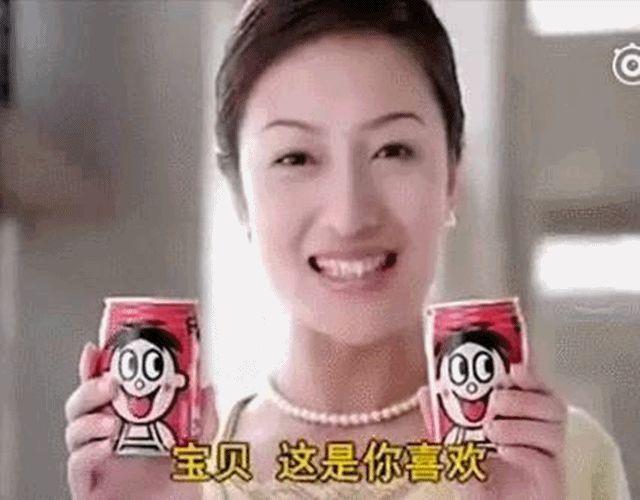 旺仔护肤品,旺仔的护肤品