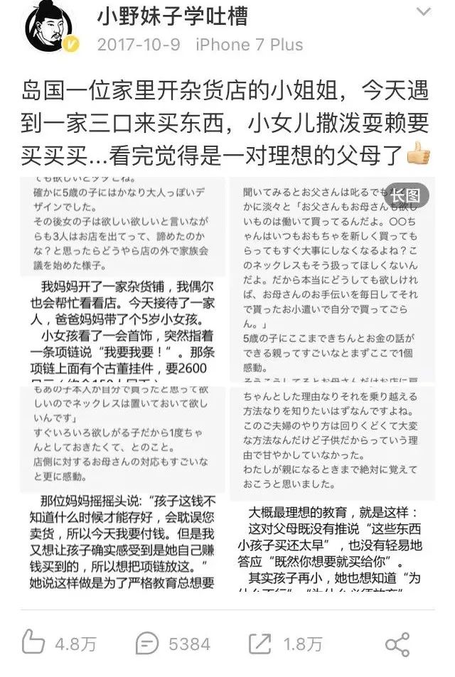 可怕的恶童现象：杀人、抛尸、轮奸，这些孩子怎么了？