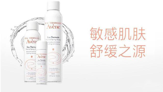 换季敏感赶紧拯救起来,换季敏感肌的福音