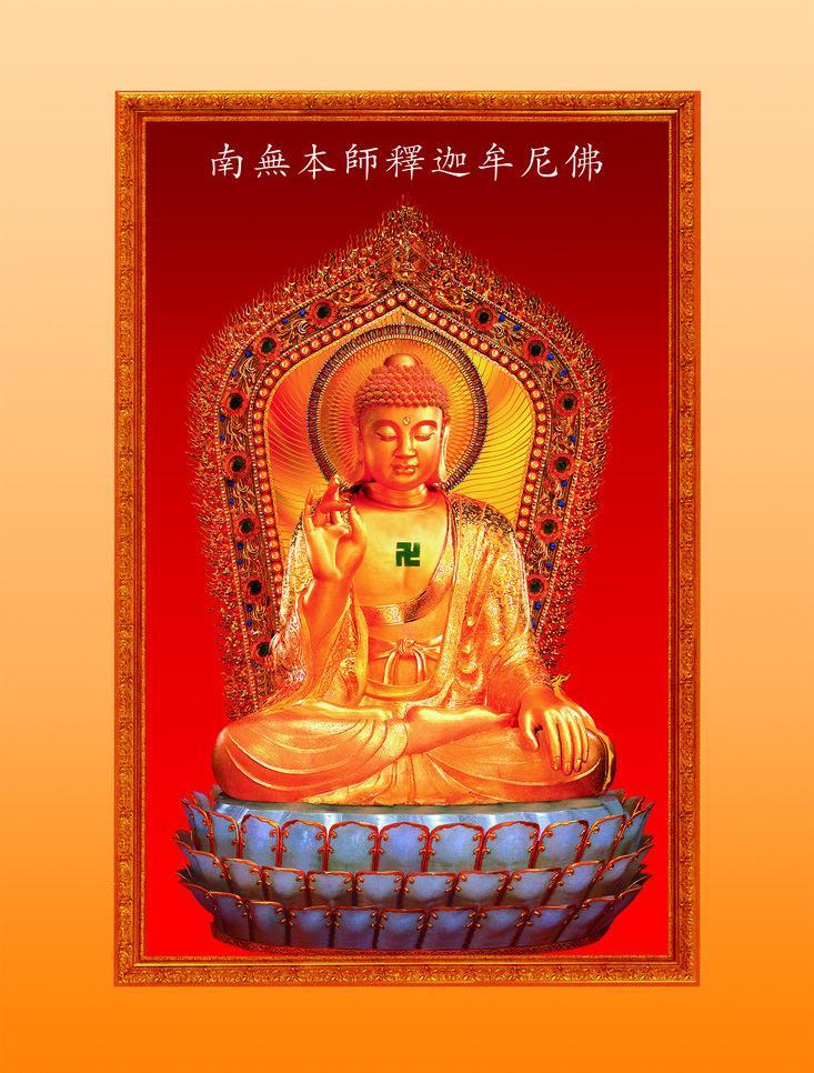 珍惜福报的最好方法,珍惜福报莫贪钱财