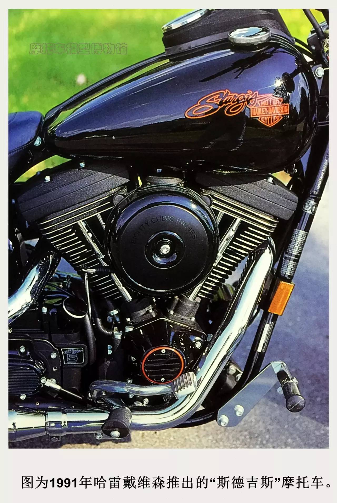 哈雷摩托的诞生之路,哈雷t800排量