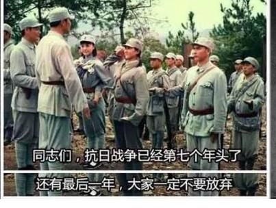 十大抗日神剧侮辱智商,盘点侮辱智商的抗日电视剧