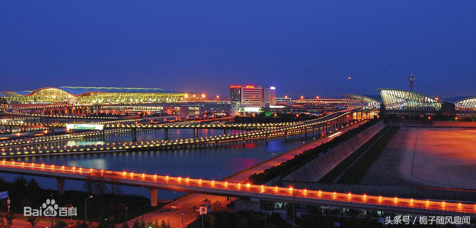 上海浦东国际机场百科,中国机场图片