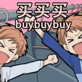 419,今天是爱美女孩的大日子啊!