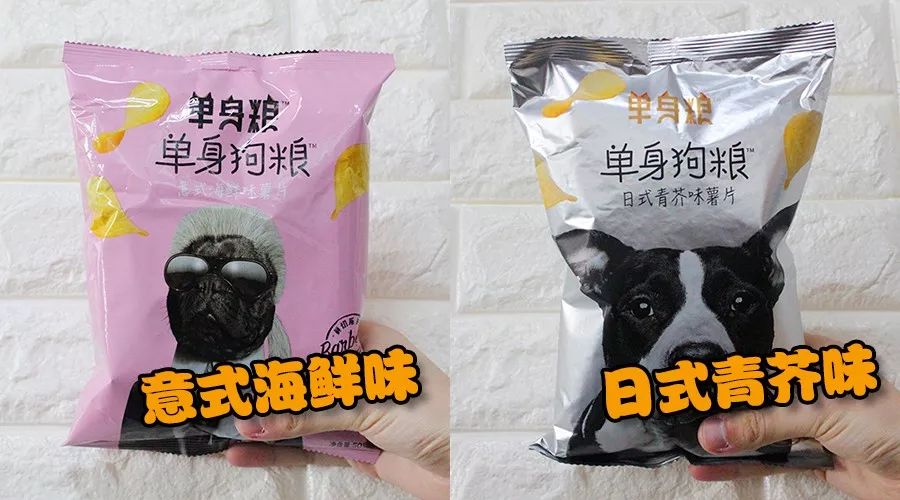 薯片推荐哪些,薯片推荐口味大全