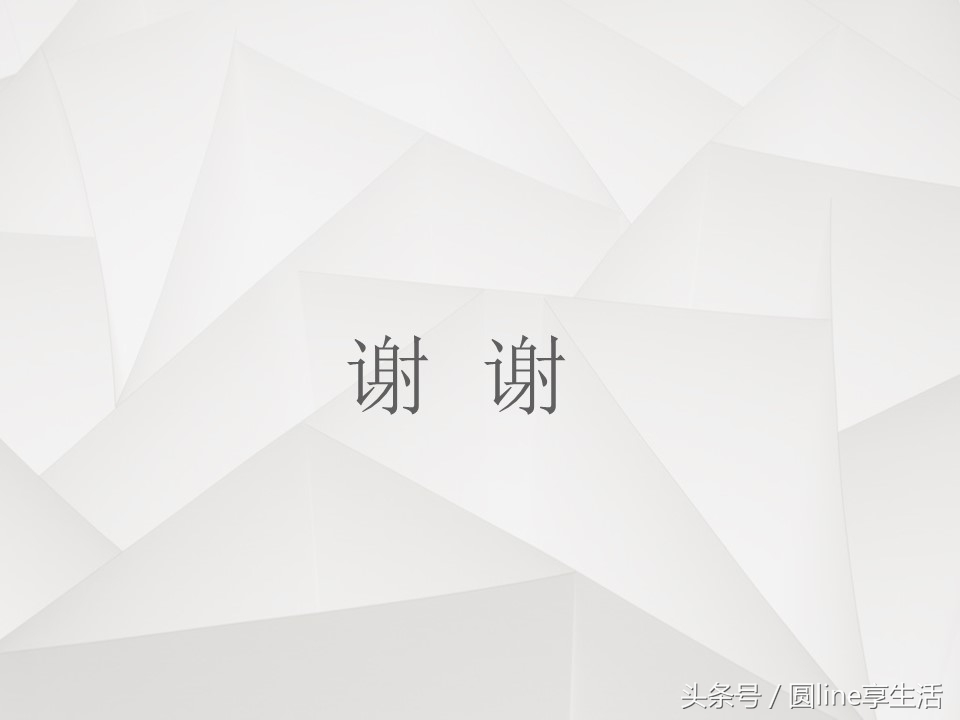 如何有效的考核员工,怎么培训员工