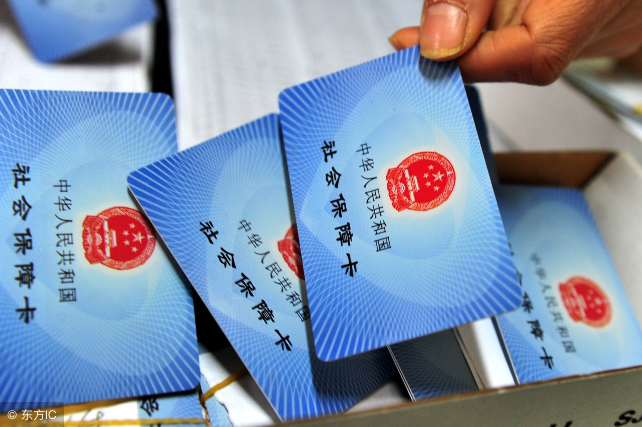 外省的社保卡能在山东省用吗,外省的社保卡在本地能用吗