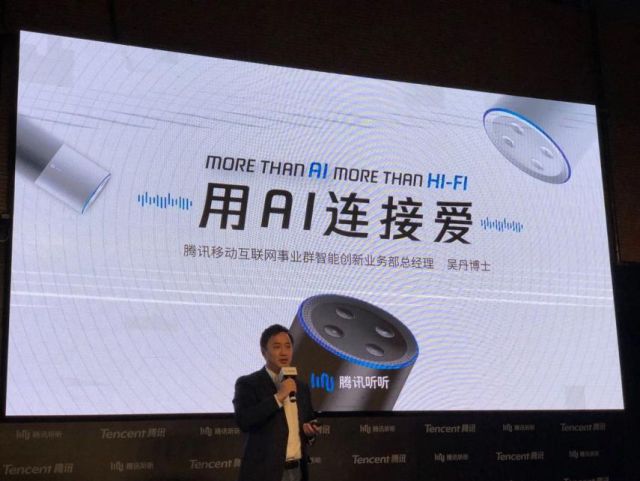 南京全面暂停网约车投放;苹果小米等手机壳有毒物质超标|周报