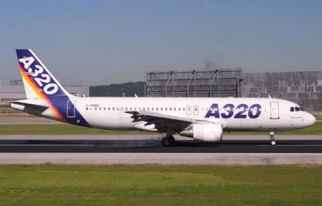 空客a320豪华私人飞机,空中客车a320先进