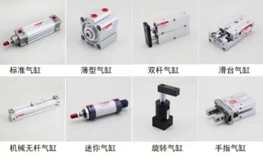 气缸选型详细讲解,气缸的种类及选型计算