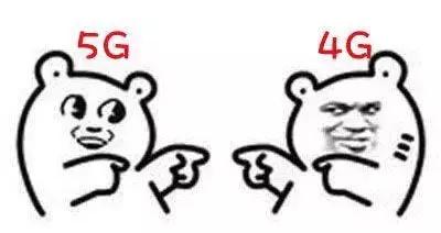 5g来啦今年中心城区5g网络全覆盖,率先进入5g时代的城市