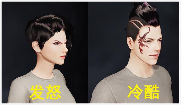 被中国玩家玩坏的捏脸游戏,永劫无间被玩坏的胡桃捏脸