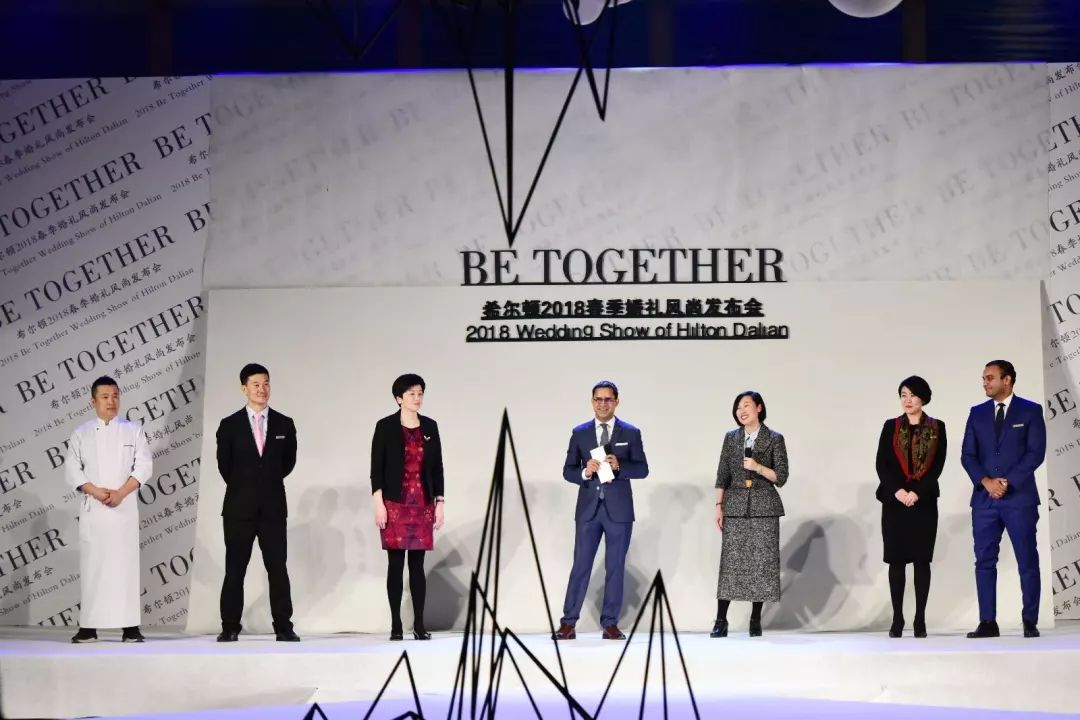 2018年大连人的婚庆,可以如此浪漫、有品!大家都来开开眼!