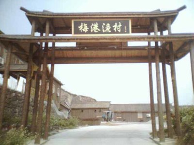 宁波北仑区新碶街道,宁波北仑区今日消息