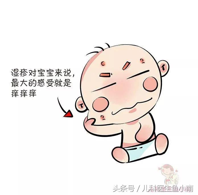 孩子湿疹反复记住这三招,宝宝湿疹反反复复的怎么办