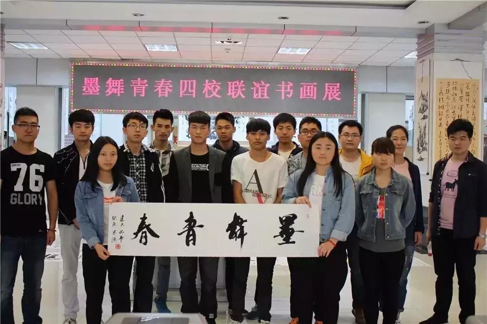 欧亚，你好！欧亚，再见！