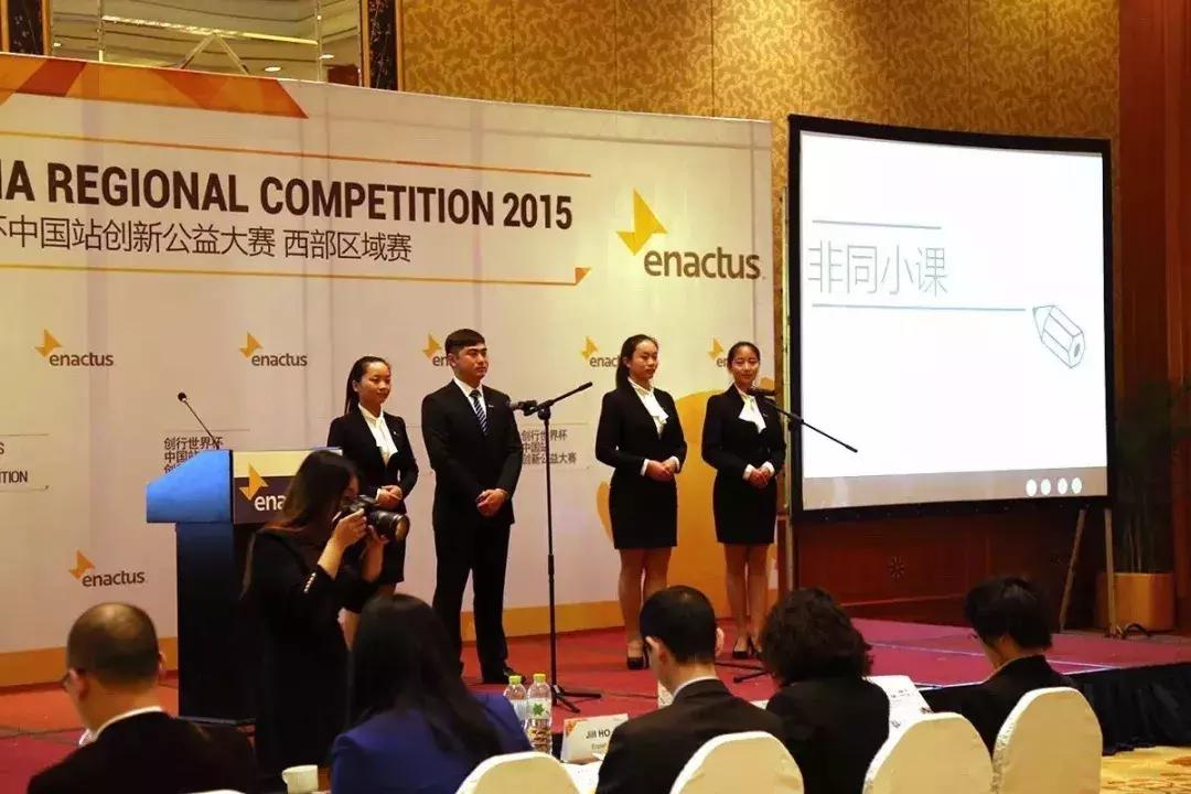 欧亚，你好！欧亚，再见！