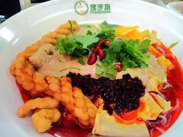 欧亚，你好！欧亚，再见！