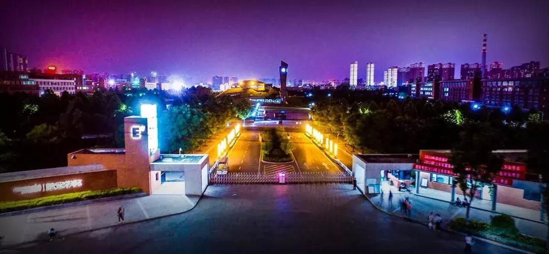 欧亚，你好！欧亚，再见！