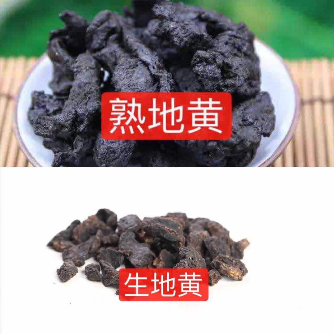 盆腔炎疼痛的睡不着,盆腔炎睡不好