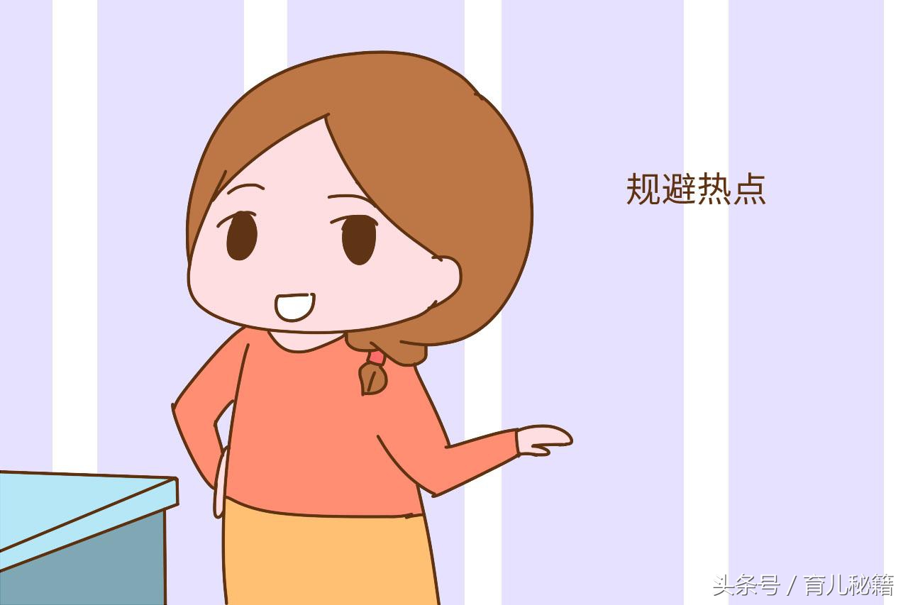 中国宝宝重名排行榜,宝宝重名率最高的100个名字