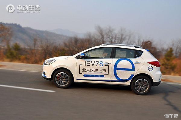 iev7s中等配置,iev7s版本