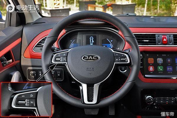 iev7s中等配置,iev7s版本