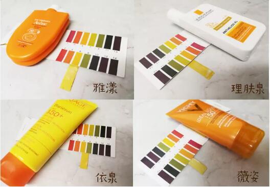 不过敏的美白防晒霜,不过敏的防晒霜哪个牌子好儿童用