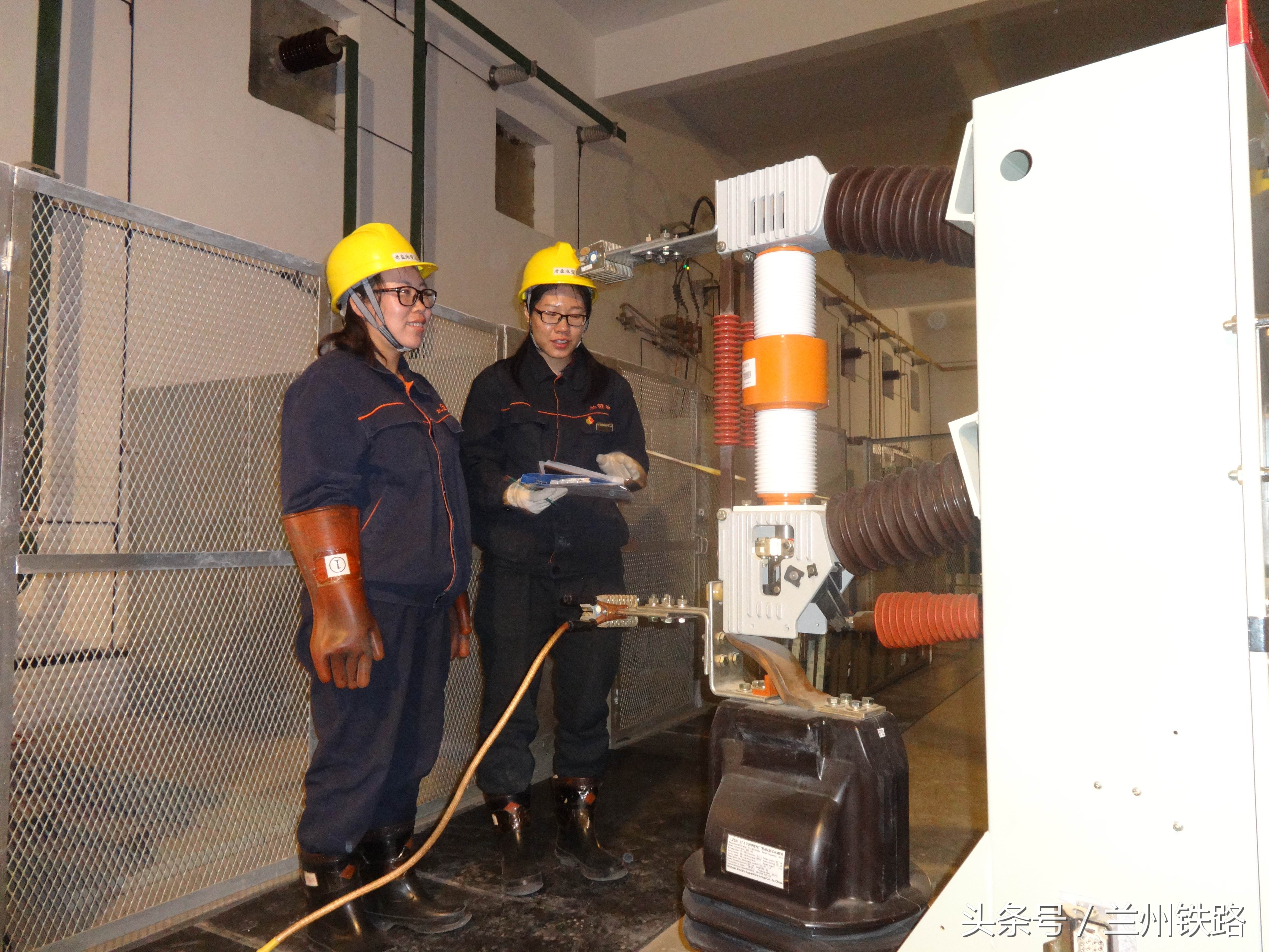 一个铁路变电女孩的春检日记,我与春检有个约会