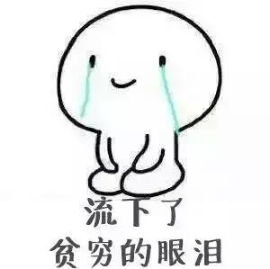 去黑眼圈推荐的眼膜,对黑眼圈和眼袋有用的眼膜