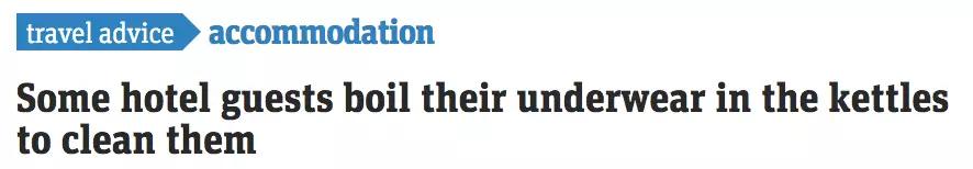 中国大妈被吐槽,中国大妈吐槽