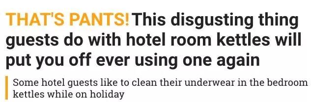 中国大妈被吐槽,中国大妈吐槽