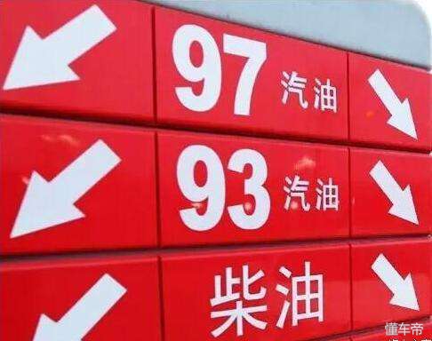 错加了柴油咋办,如果汽油车加成了柴油会怎样